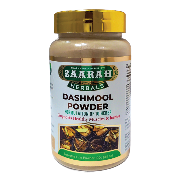 Dashmool Powder 100gm–Support Muscle& Joint