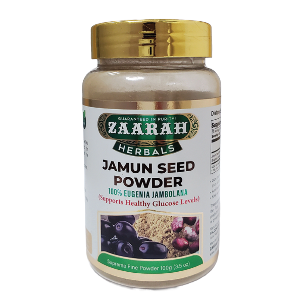 Jamun Seed Powder 100gm –For Liver Function