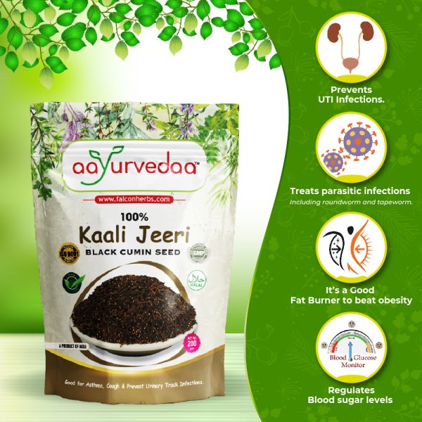 KaaliJeeri (Black Cumin Seed)