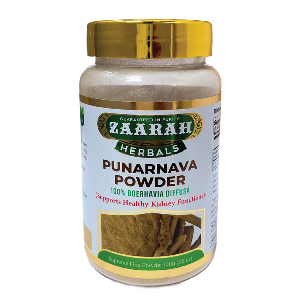 Punarnava Powder 100gm-For Positive Energy